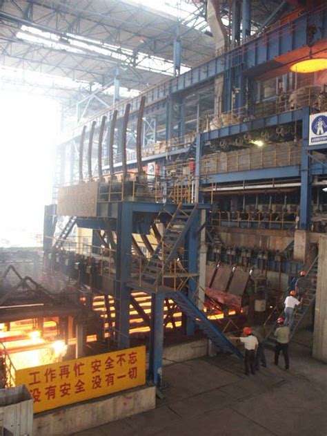 山东莱芜钢铁集团有限公司 - 透镜雷达 - 北京精诚瑞博仪表有限公司