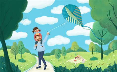 卡通父亲节放风筝的父女旅游日原创插画素材免费下载 - 觅知网