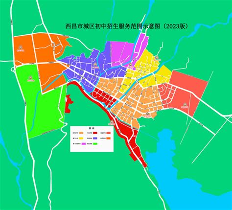 2023年西昌市城区初中招生服务范围一览(含示意图)_小升初网