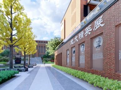事业编制！青岛市技师学院招聘31人，6月11日报名截止。_岗位