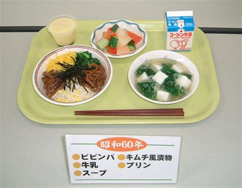 日本小学生的免费午餐 供餐对孩子是天大的好事(图)_公益频道_凤凰网