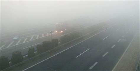 交通运输部：63条高速72个路段公路受大雾影响封闭_葫芦岛_辽宁_锦州