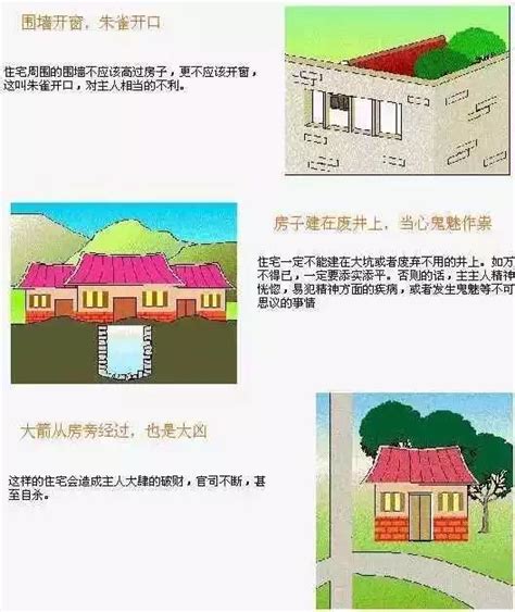 梁和生风水书法 获“非物质文化遗产保护” - 权威发布 - 爱心中国网