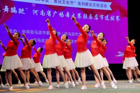 2019年中国广场舞大赛总决赛在海州闭幕|工作动态|甘肃省社会体育管理中心