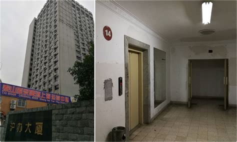上海市虹口区北外滩街道综合为老服务中心-上海虹口区老年照料-幸福老年养老网