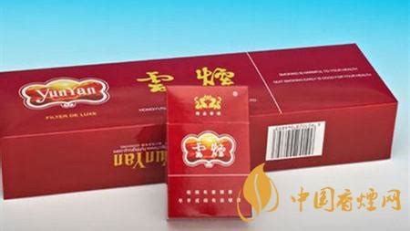 2020红河道香烟价格表图片大全-中国香烟网