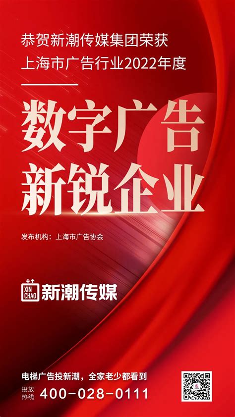 锦和越界智造局 - 黄浦区 - 上海锦和商业经营管理股份有限公司