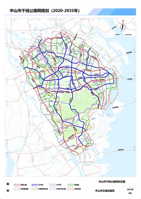 市交通运输局：《中山市干线公路网规划（2020-2035年）》草案公示_中山Plus_中山+中山Plus（中山+）-中山城市客户端