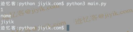 在 Python 中按索引访问字典键_迹忆客