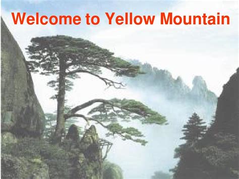 黄山自然风光高清图片下载-正版图片501556670-摄图网