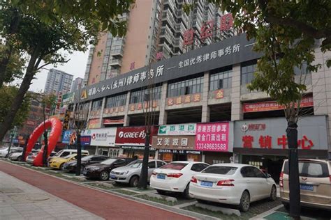 永州江永：律师当讲师 党声传百村 - 县域要闻 - 新湖南