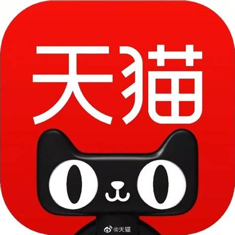 天猫国际app部分页面|UI|APP界面|JoegoodBoy - 原创作品 - 站酷 (ZCOOL)