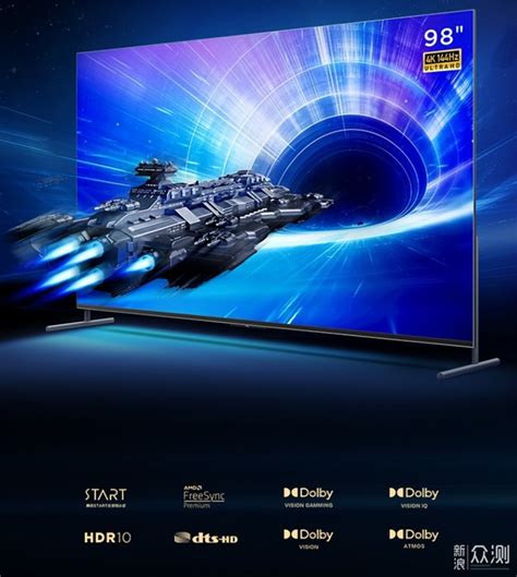 2022年华为电视推荐 华为电视机怎么样，和小米电视哪个好？精选10款热销华为智慧屏 - 知乎
