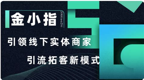 开发微信小程序如何找靠谱的开发公司？ - 知乎