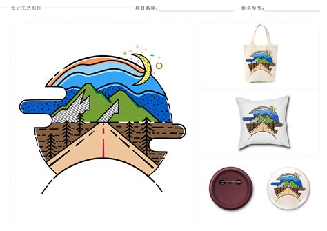 洞头区鹿西乡墙体彩绘打造美丽海岛村庄|纯艺术|油画|艺界墙绘 - 原创作品 - 站酷 (ZCOOL)