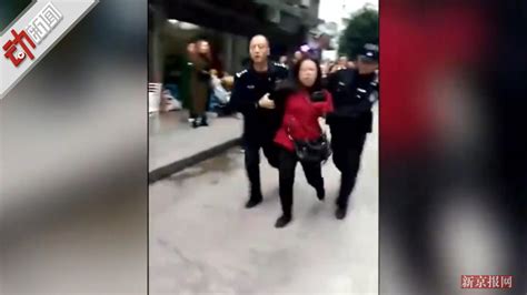 重庆警方通报“女子幼儿园持菜刀砍人事件”：14人受伤 嫌犯被控制_手机新浪网