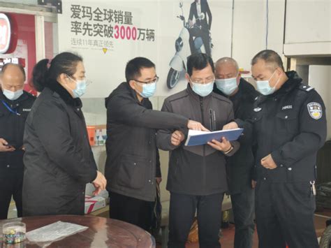 喜讯！郴州市公安局交警支队车管所创新成果在全省获奖 - 郴州 - 新湖南