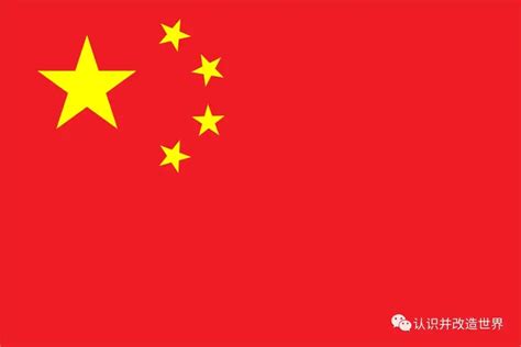 中华人民共和国万岁，世界人民大团结万岁-中关村在线摄影论坛