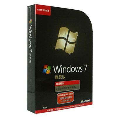 戴尔Win7 OEM原版系统下载_戴尔Windows7旗舰版X64正版下载 - 系统之家