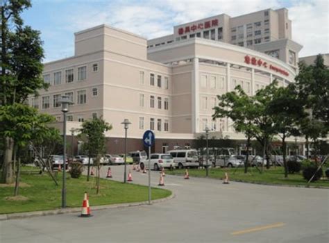 医院介绍-广州医科大学附属番禺中心医院