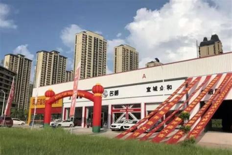 合肥工业大学宣城校区教职工住宅项目,深圳建筑设计优化公司