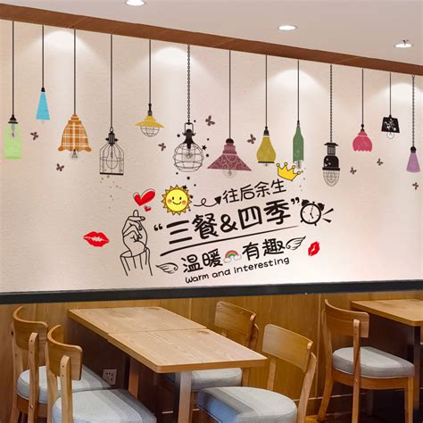 创意烤鱼店餐厅饭店特色文化墙设计图__广告设计_广告设计_设计图库_昵图网nipic.com
