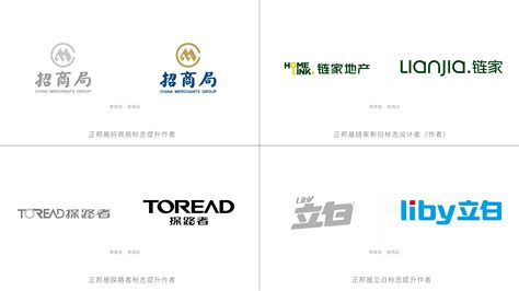正邦集团标志 江南香设计图__企业LOGO标志_标志图标_设计图库_昵图网nipic.com