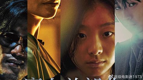 三分钟看韩国动作片《孤胆特工》，为救小女孩，大叔灭掉整个黑帮_电影_高清1080P在线观看平台_腾讯视频