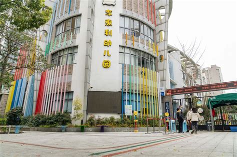 宁波高新区甬港现代创业服务有限公司