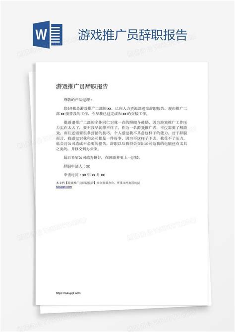 刘平律师团队：游戏外挂类案件定罪分析 - 知乎