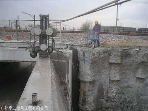 南宁桥梁切割-广西隧道切割-广西钢筋混凝土切割-广西固尔美建筑工程有限公司