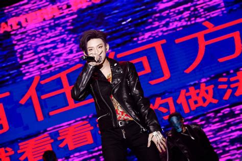 【南京】 DEADLINE 小鬼-王琳凯2023巡回演唱会-南京站 - 文体活动 - 南京奥体中心官方网站