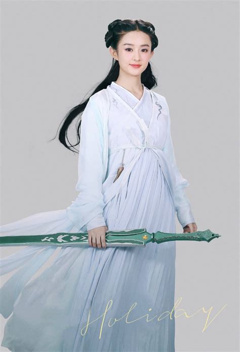 花千骨壁纸图片