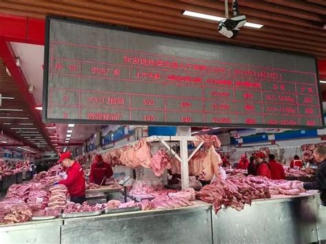 好消息！国家将启动年内第三批中央猪肉储备收储工作 - 南方农村报