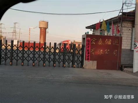 锦州地区首个红色影视拍摄地在牤牛屯村启动-影视拍摄-爱企查企业服务平台