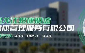 307医院黄牛代挂号跑腿代诊服务,2022疫情动态详情的简单介绍 307医院黄牛代挂号跑腿代诊服务,2022疫情动态详情的简单介绍