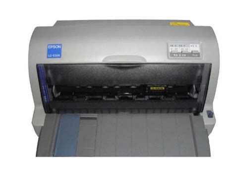 爱普生Epsonlq-630k打印机驱动下载_630k驱动安装方法