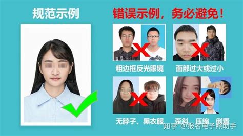2022年11月上海普通话考试报名时间及入口-235职教网