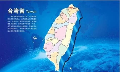 台湾省GDP已经落到大陆省份10名开外，不敌河南和四川|台湾省|大陆|GDP排名_新浪新闻