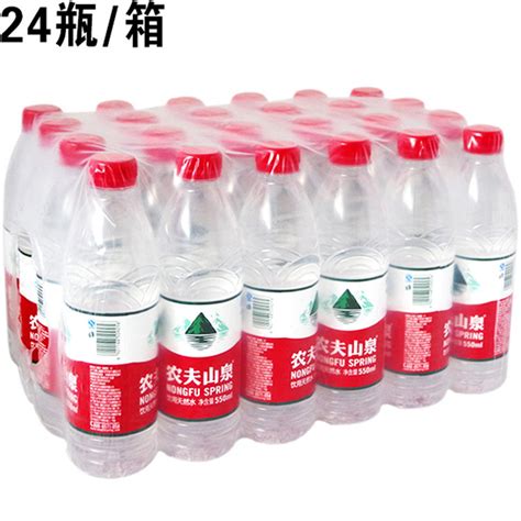 中国饮用水_农夫山泉 饮用天然水 5L*4瓶/箱*2箱-什么值得买