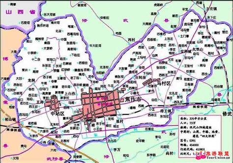 河南省焦作市地图图片