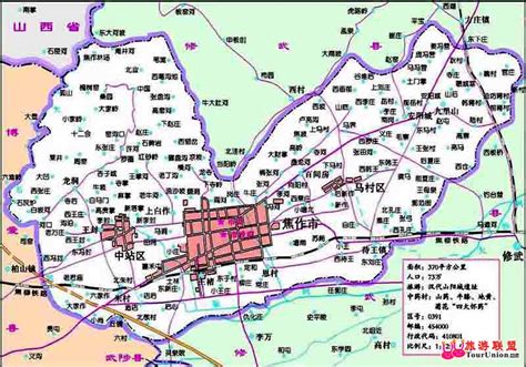 河南省焦作市地图全图,河南省焦作市,河南省焦作市各县_大山谷图库