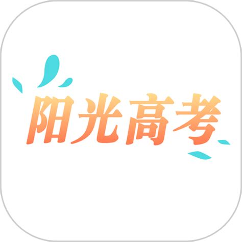 美丽阿坝官方下载-美丽阿坝 app 最新版本免费下载-应用宝官网
