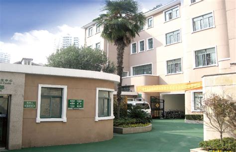 上海市静安区精神卫生中心 - 卫事康 - 上海卫事康卫生管理服务有限公司