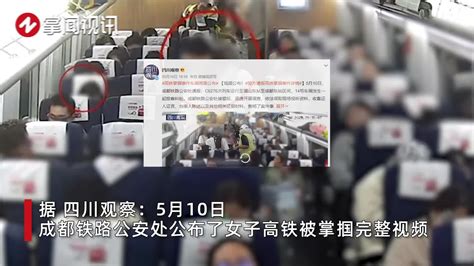 日本人乘坐中国高铁的感受：便宜平稳速度快，就是这点不适应