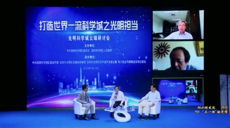 【光明网】第十届（2022）中国商业保理行业峰会暨第九届于家堡保理论坛在津开幕