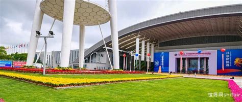 【展会安排】宁波国际会展中心12月展会安排-世展网