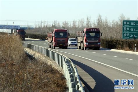 陕西省高速公路网新增3个入口_陕西频道_凤凰网