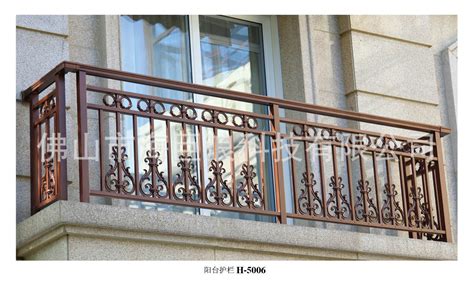铝艺护栏铝合金围栏别墅户外阳台栅栏花园楼梯扶手新中式简约栏杆-淘宝网