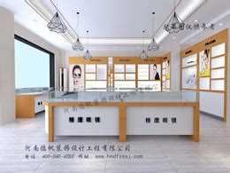 益阳国色天香 - 湖南城市学院设计研究院有限公司